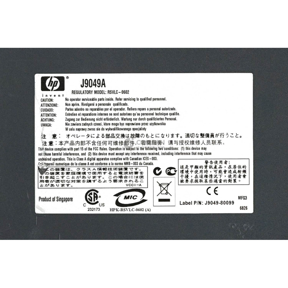 J9049A / HP 2900-24G 24-PORT 1GB RJ-45 4-PORT 1GB SFP 2-PORT 10GB XFP SWITCH