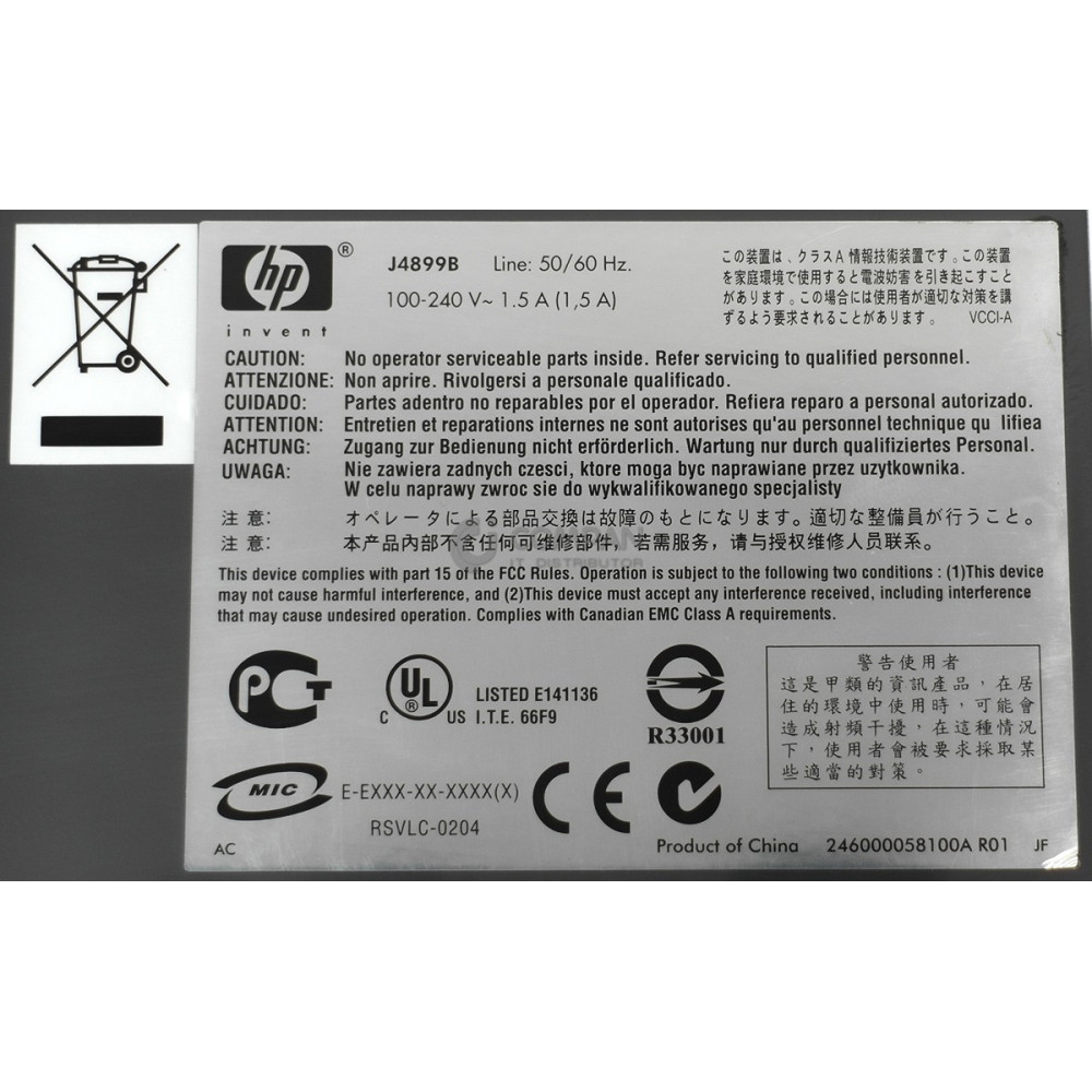 J4899B / HP PROCURVE 2650 48PORT 100MB RJ-45 2-PORT 1GB SFP ETHERNET SWITCH