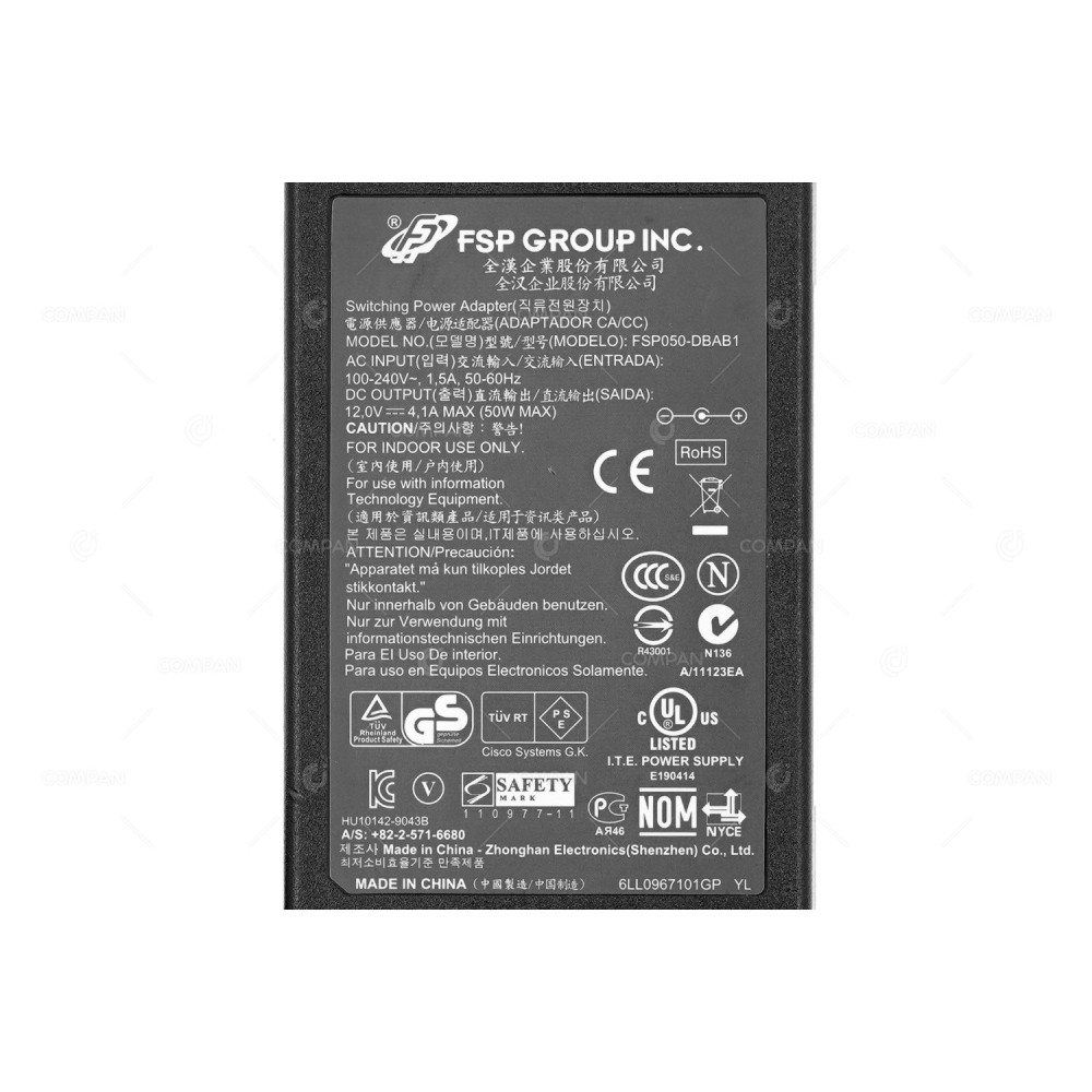 FSP050-DBAB1  FSP 50W 12V 4.1A AC ADAPTER