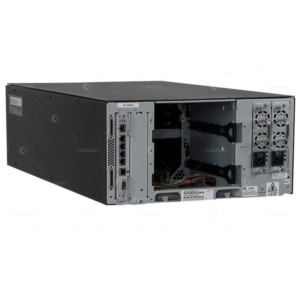 8-00533-01 QUANTUM SCALAR I500 5U TAPE LIBRARY AUTOLOADER I500