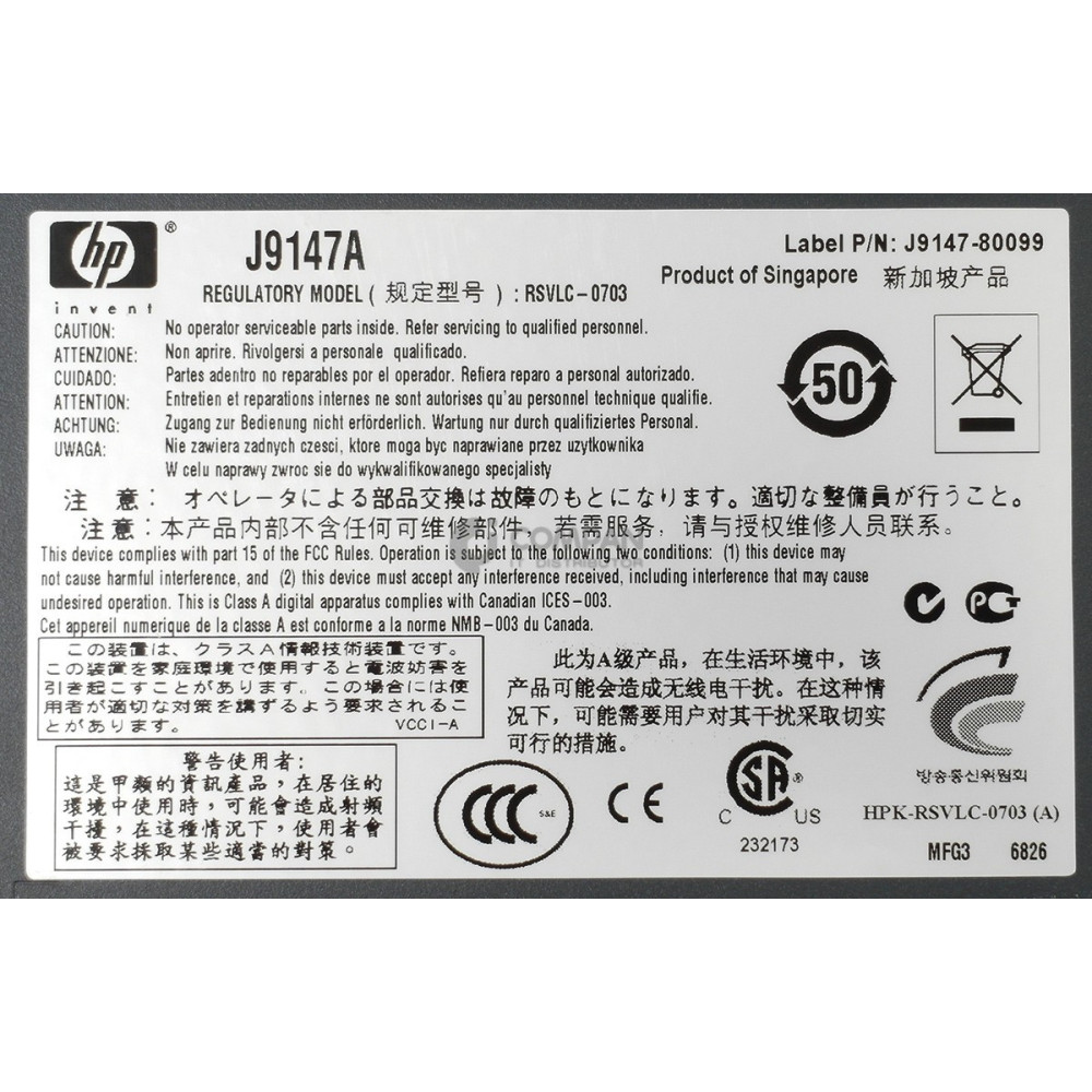 J9147A HP PROCURVE 2910AL-48GB 48-PORT ETHERNET SWITCH 2910AL-48G