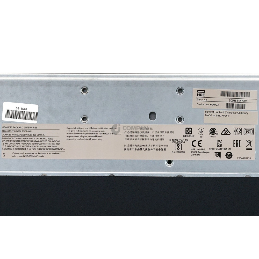 P9H73A HP BLADESYSTEM SUPERDOME 2/X ENCLOSURE -