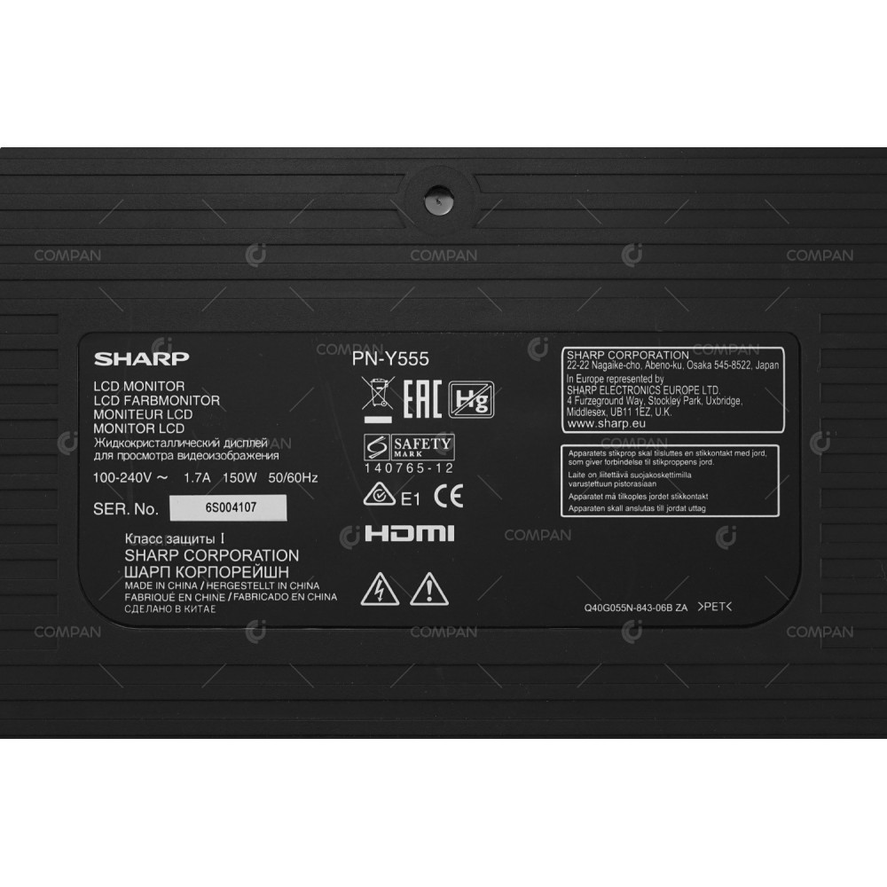 PN-Y555 SHARP LCD 55'' MONITOR PROFESSIONAL DISPLAY 1920X1080 PN-Y555 -