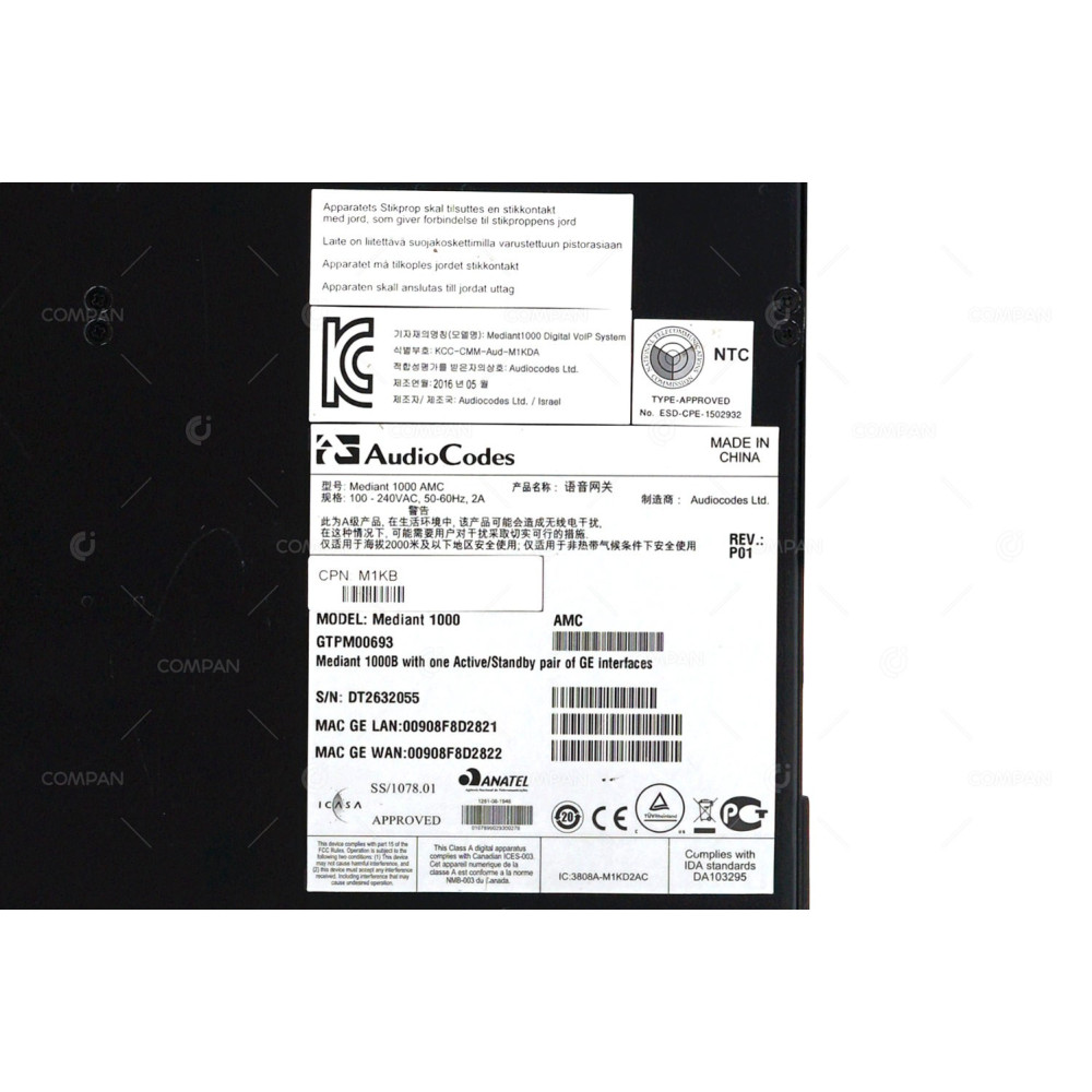 GTPM00693 AUDIOCODES MEDIANT 1000B SESSION BORDER CONTROLLER VOIP GATEWAY MEDIANT 1000