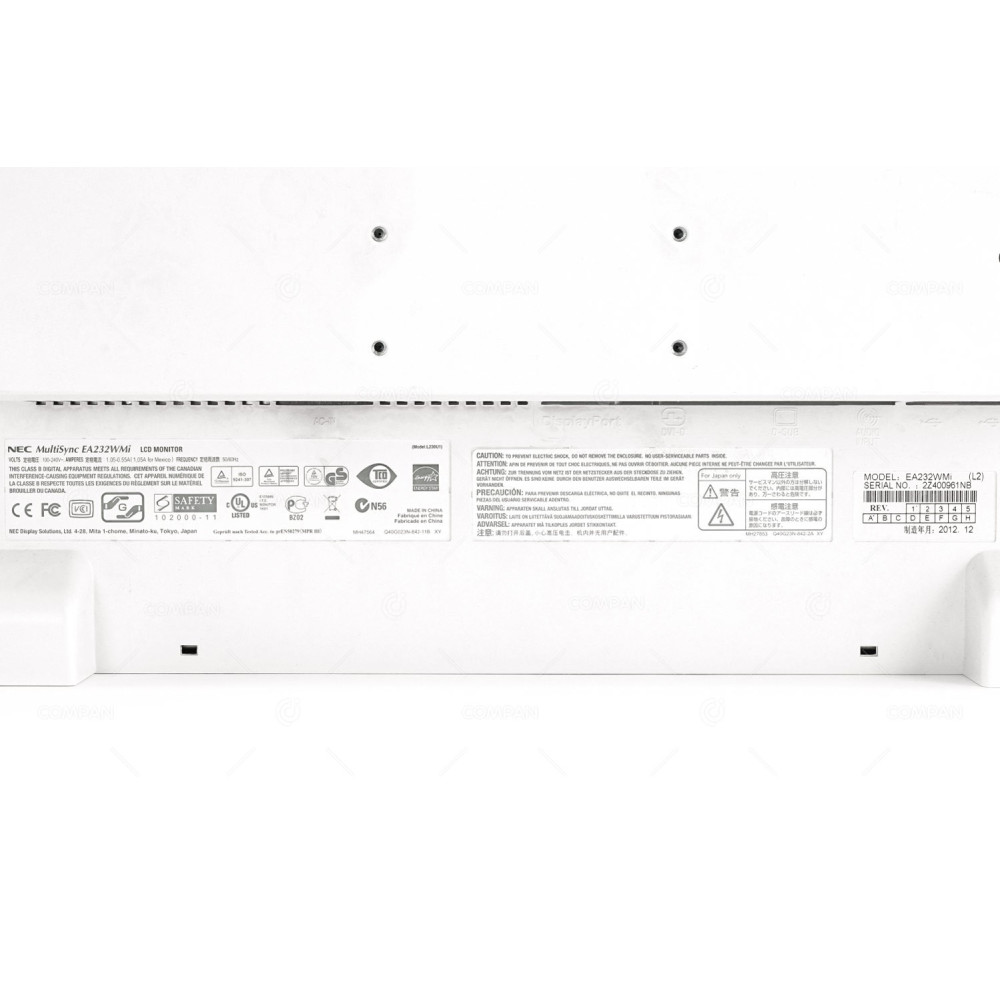 EA232WMI NEC MULTISYNC EA232WMI  WHITE 23 INCH IPS LED EA232WMI