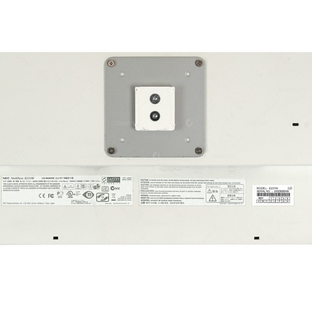 E231W NEC MULTISYNC EA231WM WHITE 23 INCH LED L239NP