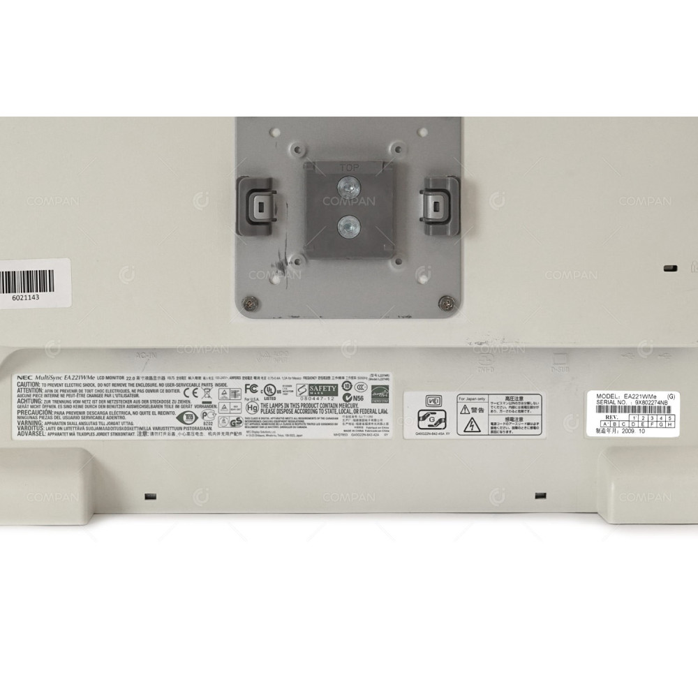 EA221WME NEC MULTISYNC EA221WME WHITE 22 INCH TN L227HR