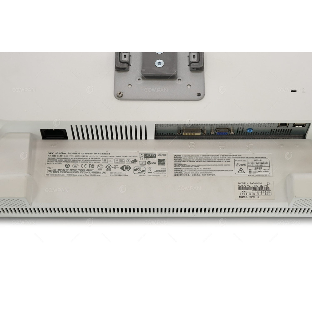 EA241WM NEC MULTISYNC EA241WM WHITE 24 INCH LED L247HN