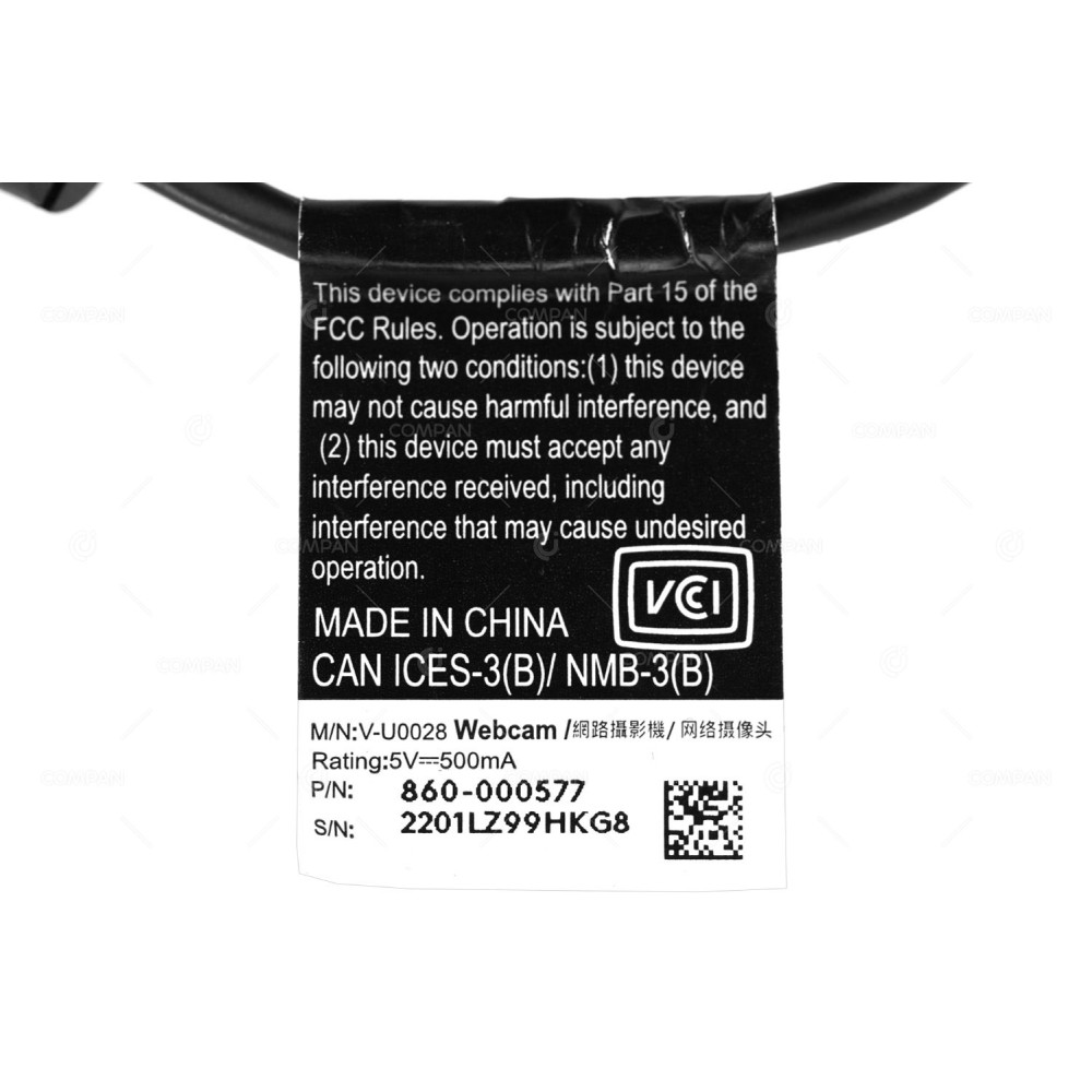 860-000577 LOGITECH C920E FULL HD PRO WEBCAM V-U0028, C920E