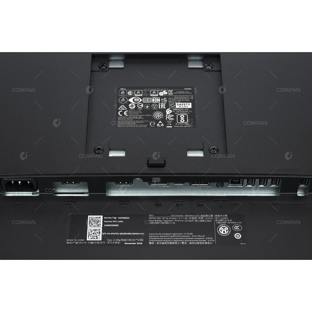 U2415B DELL 24'1INCH 16:10 1920 X 1200 WUXGA IPS MONITOR 7MT01