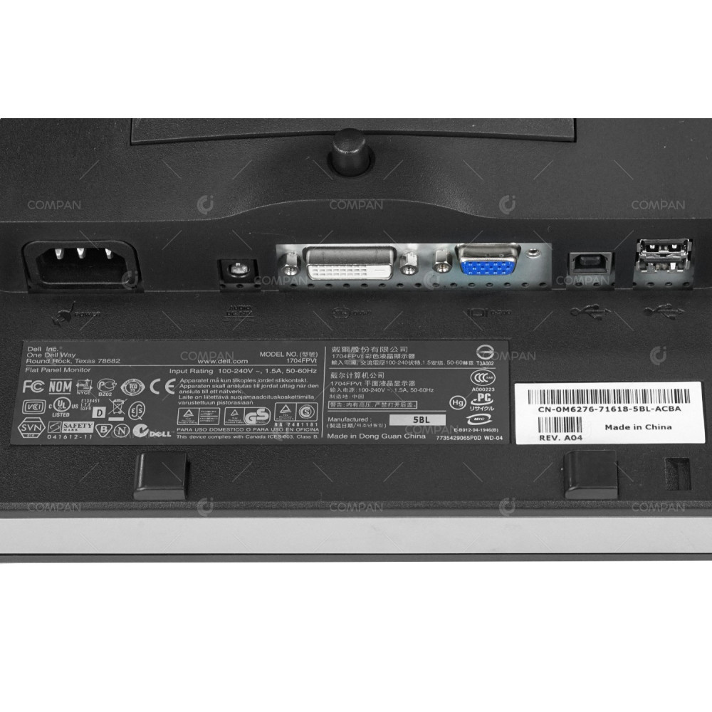 0M6276 DELL 1704FPVT, 17 LCD 1280 X 1024 MONITOR SCRATCHED CASE SCRATCHED DISPLAY 0M6276