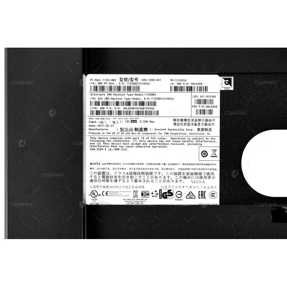 1723-8BX IBM 1U 18.5-INCH STANDARD CONSOLE KVM 1723-8BX