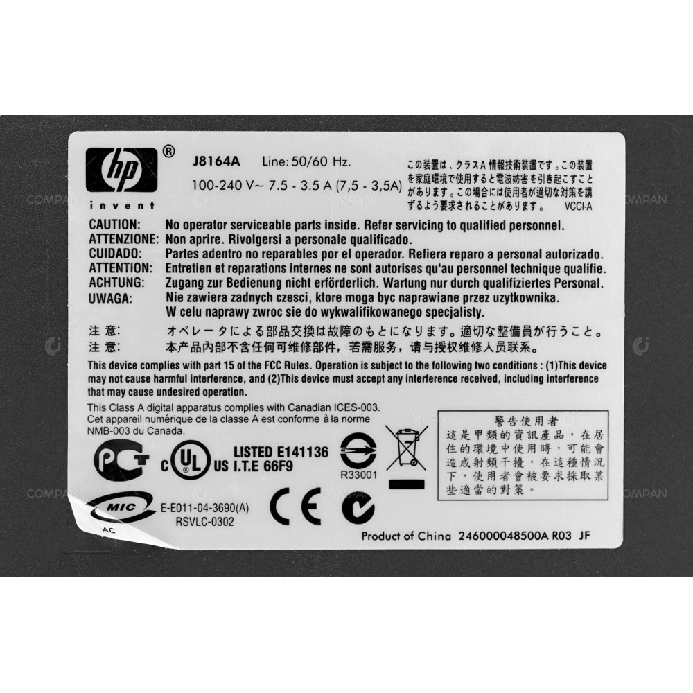 J8164A HP PROCURVE 2626 12 PORT 100MB ETHERNET POE 12 PORT 100MB ETHERNET 2 PORT 1GB ETHERNET 2 PORT 1GB SFP SWITCH 2626-PWR