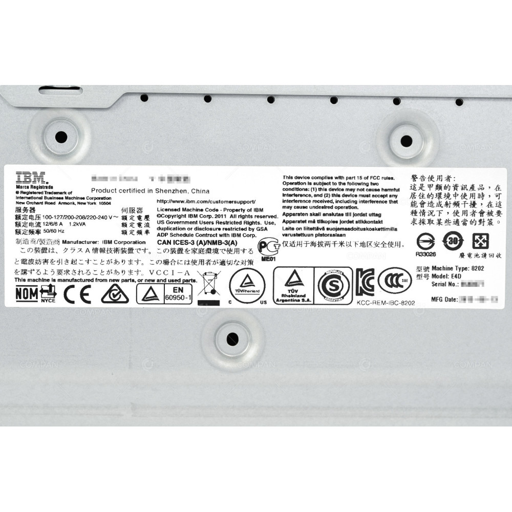 P720 IBM POWER 720 EXPRESS SERVER 1X POWER7 4 CORE @ 3.6GHZ RAM 32GB (8X 4GB) PSERIES POWER7 8202-E4D