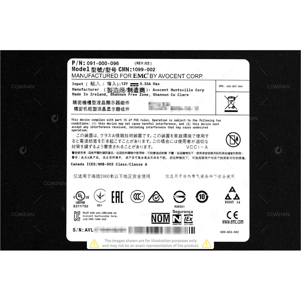 091-000-096 EMC 18.5 LCD RACKMOUNT KVM CONSOLE WITH RAILS QWERTY US 1099-002, 520-907-504, 620-853-502