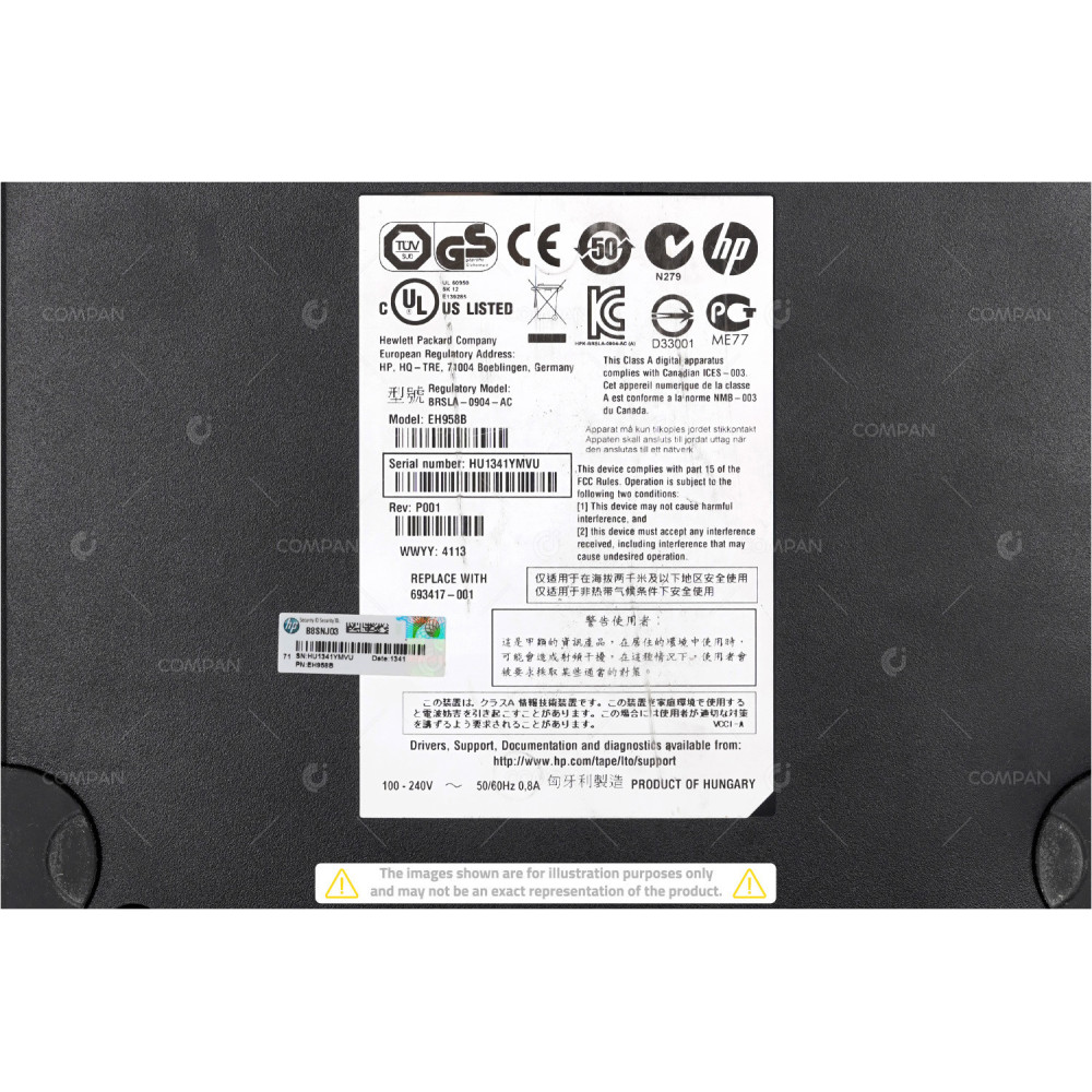 693417-001 HPE LTO5 ULTRIUM 3000 SAS EXTERNAL TAPE DRIVE EH958B