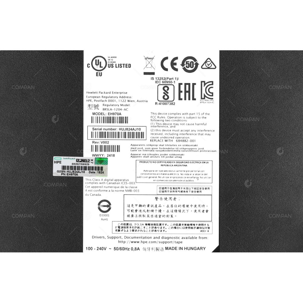 EH970A HPE LTO6 ULTRIUM 6250 EXTERNAL TAPE DRIVE BRSLA-1204-AC