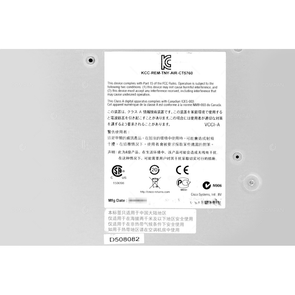 AIR-CT5760-25-K9Z CISCO 5760 6 PORT 10GB SFP+ WIRELESS LAN CONTROLLER AIR-CT5760