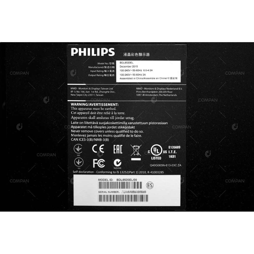 BDL6520EL-00 PHILIPS SIGNAGE SOLUTIONS BDL6520EL LCD 65" 1920 X 1080 E-LINE MONITOR BDL6520EL