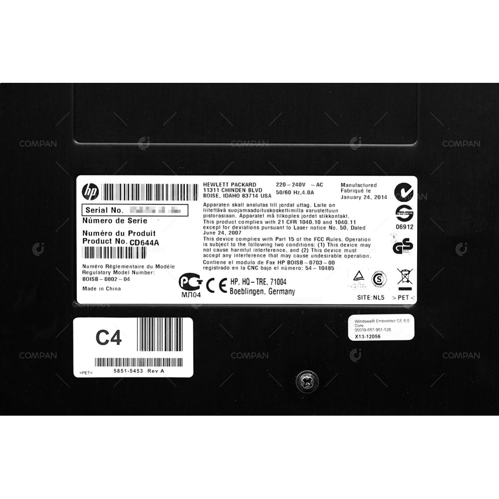 CD644A HP LASERJET 500 COLOR MFP M575 PRINTER MFP M575