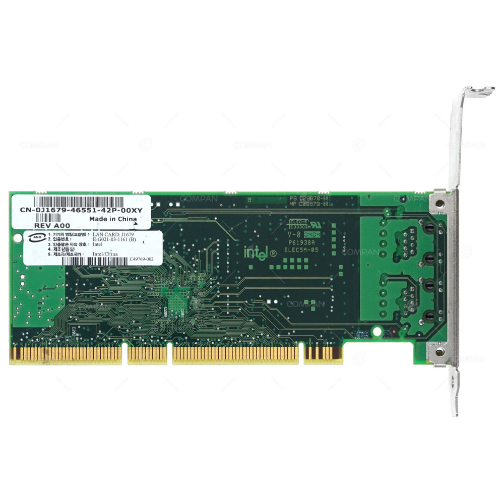 J1679 INTEL PRO 1000 PCI-X DUAL PORT ETHERNET ADAPTER