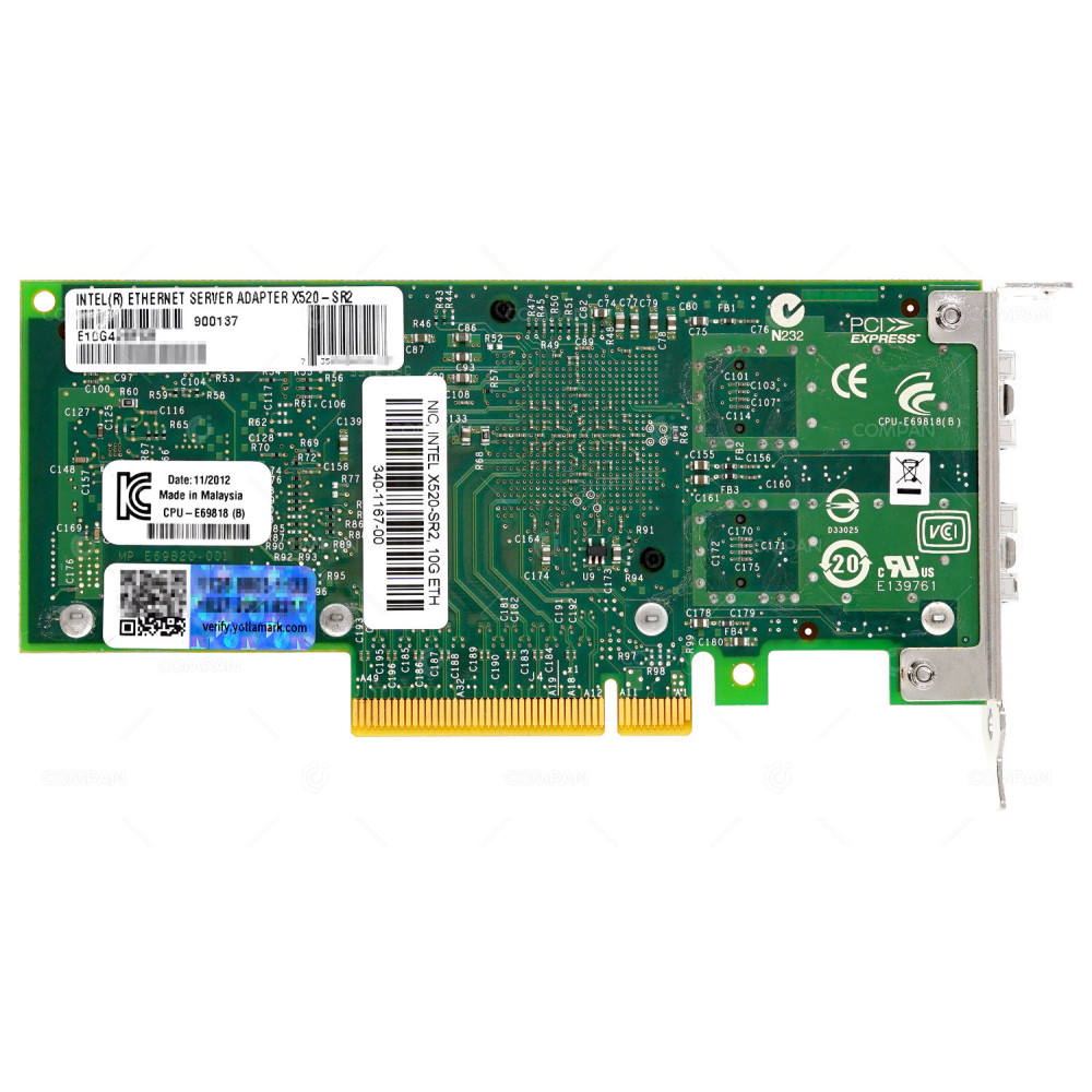 X520-SR2 INTEL 10GB DUAL PORT ETHERNET CONVERGED NETWORK ADAPTER