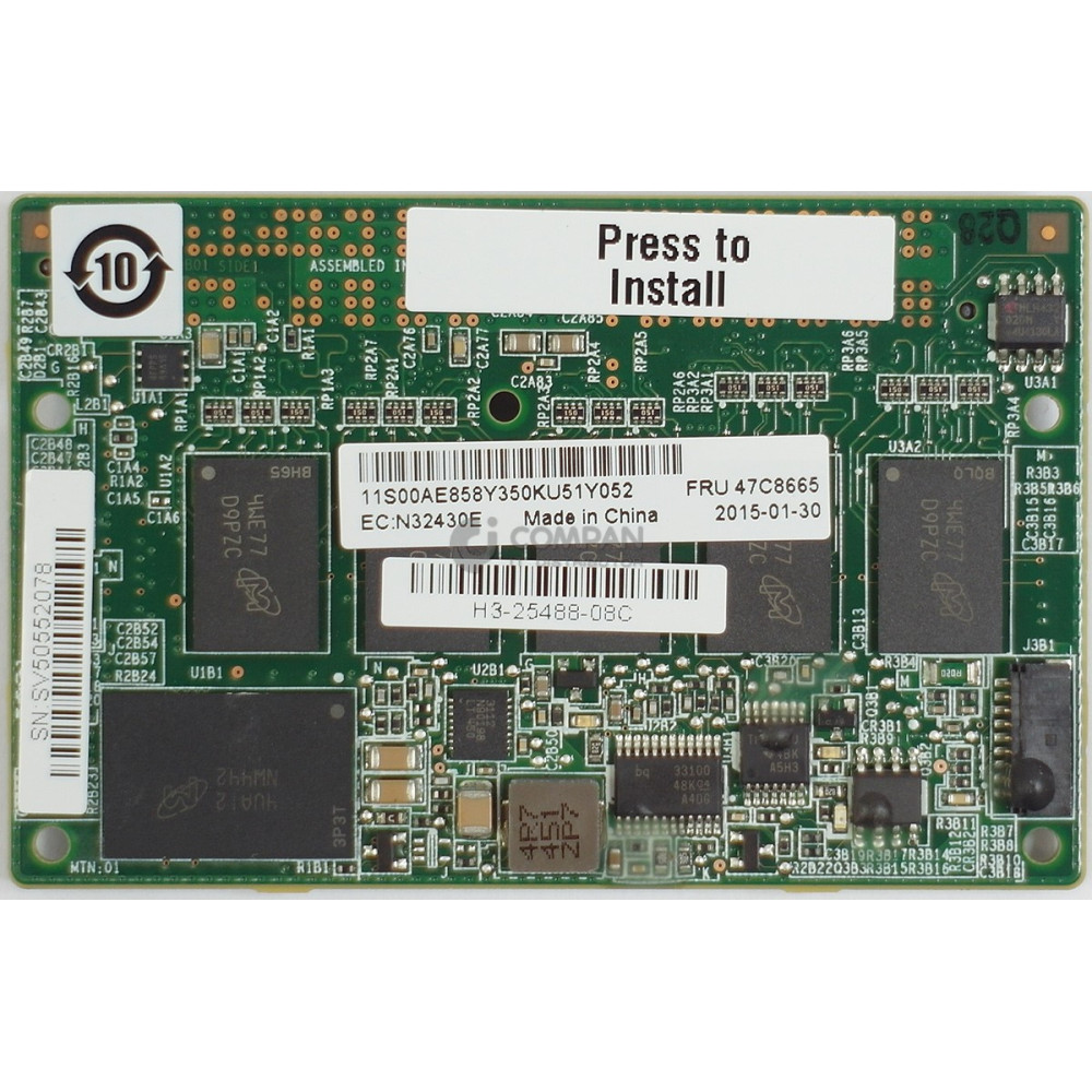 47C8665 IBM SERVERAID M5200 2GB FLASH RAID 5 UPGRADE ADAPTER