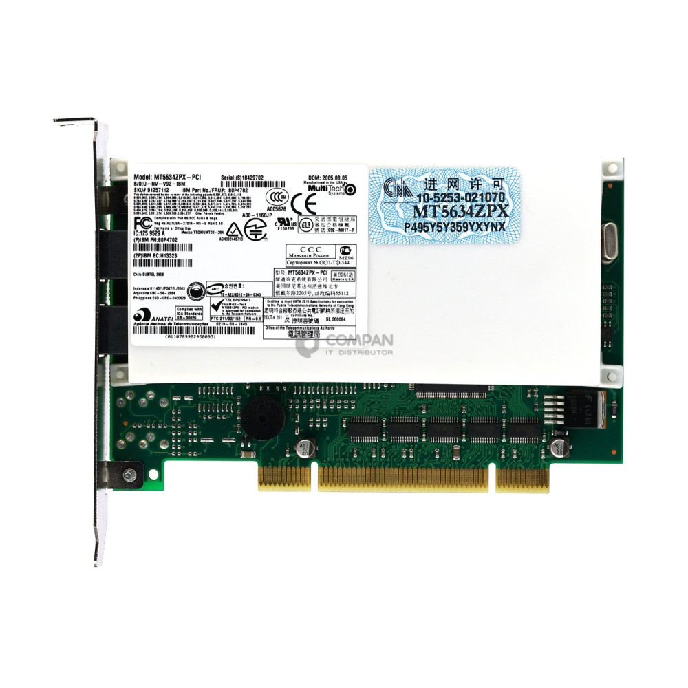 80P4702 IBM MULTIMODEMZPX DATA FAX MODEM