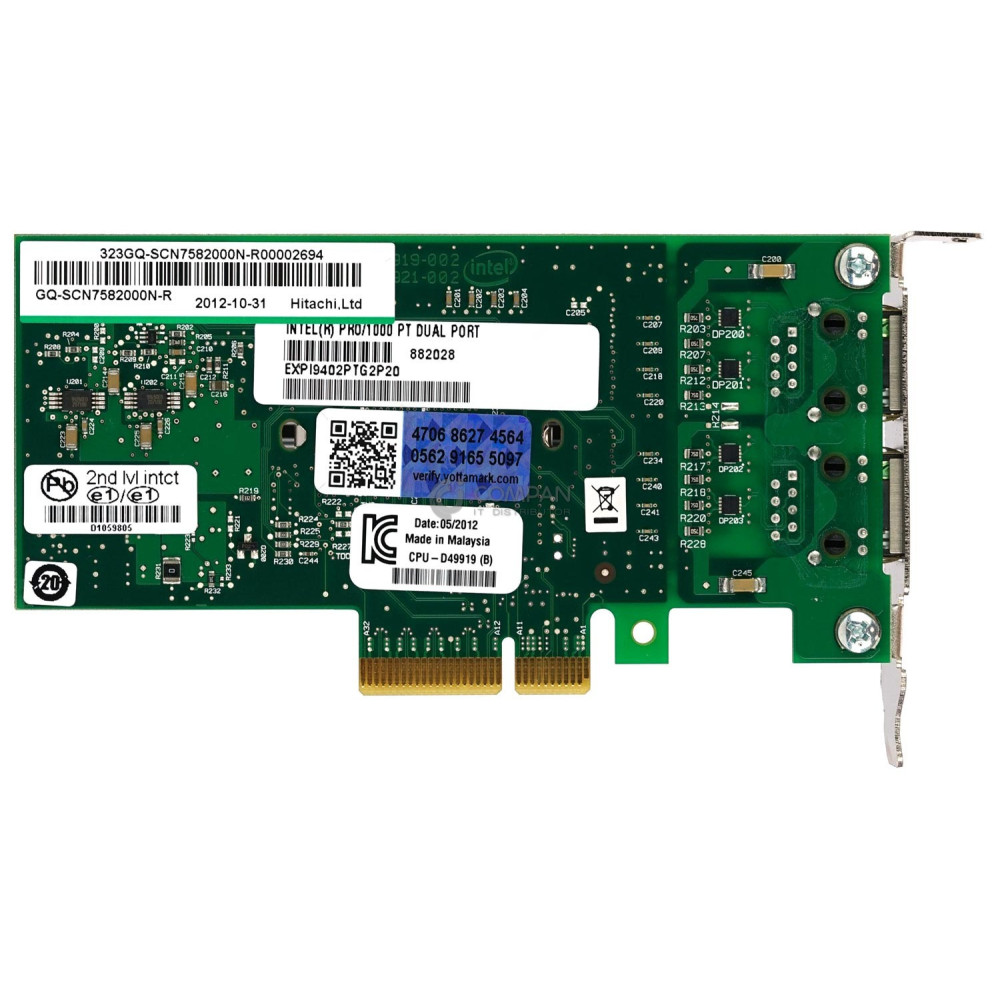 GQ-SCN7582000N-R LP HITACHI INTEL PRO 1000 PT DUAL PORT ADAPTER LOW PROFILE