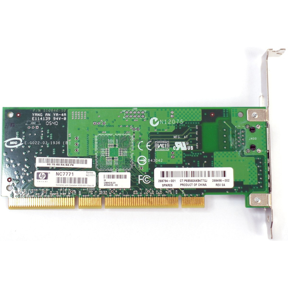268794-001 HP NC7771 PCI-X GIGABIT ADAPTER SINGLE PORT