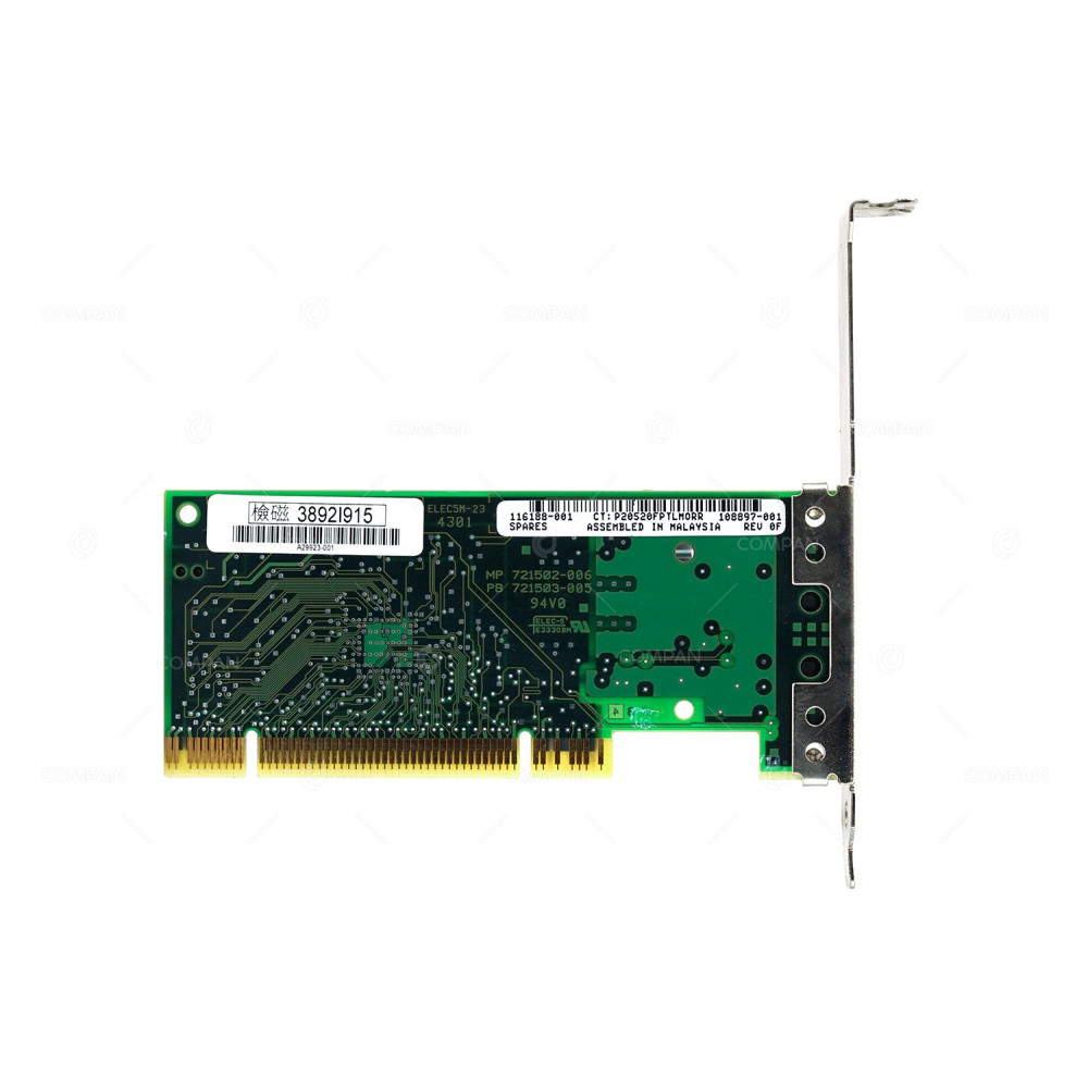 116188-001 HP INTEL SINGLE PORT 100MB RJ-45 PCI ETHERNET ADAPTER