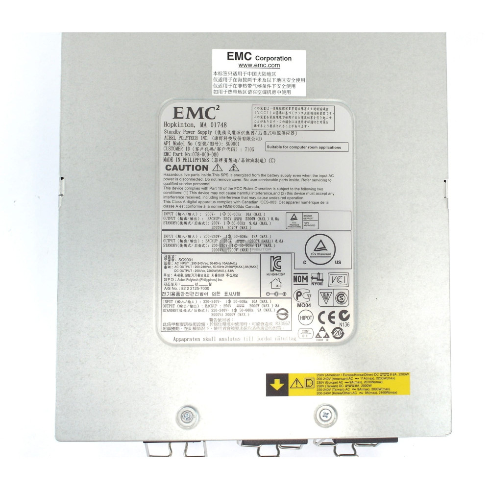 078-000-110-00 EMC VMAXSPS BATTERY PACK LITHIUM-ION 2420W FOR VMAX 100K 200K 400K 450F