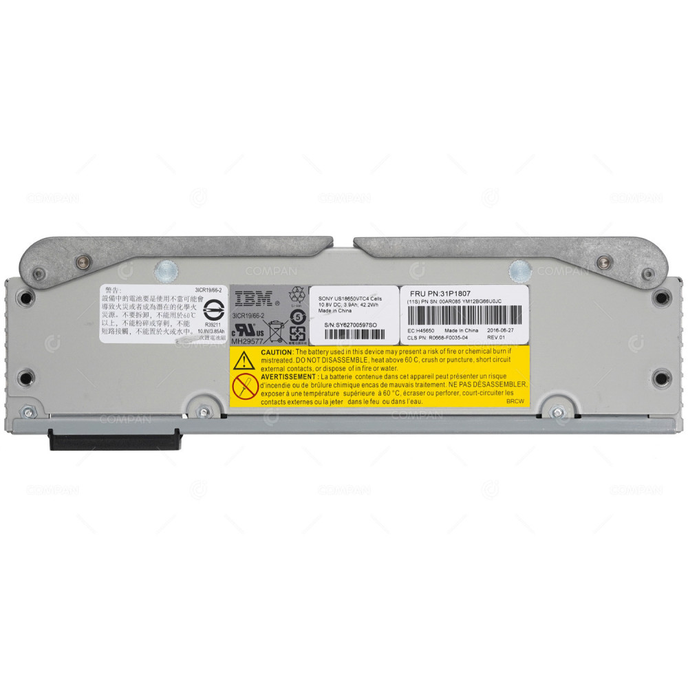 31P1807 IBM NODE BATTERY MODULE FOR STORWIZE V7000 G2