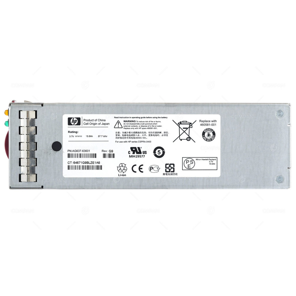 460581-001 HPE BATTERY ARRAY MODULE FOR HPE EVA4400