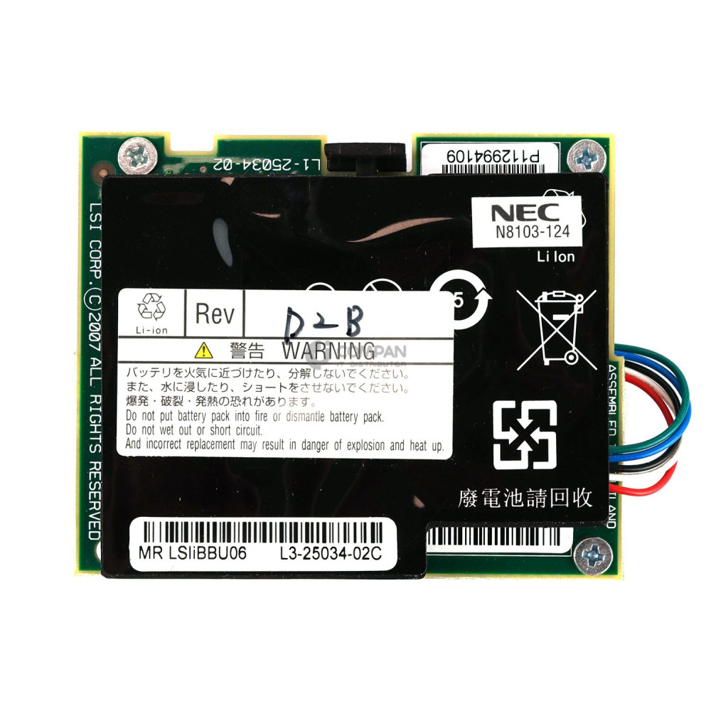 L3-25034-02C LSI MEGARAID BATTERY BACKUP UNIT