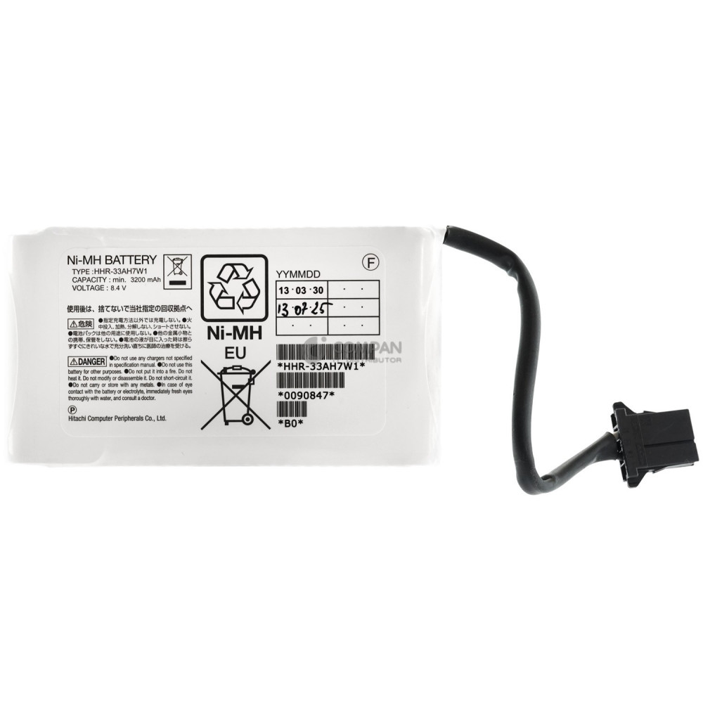 3285118-A HITACHI BATTERY 3200 MAH 8.4V FOR HUS130