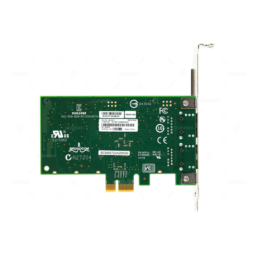 90Y9373 IBM ADAPTER DUALPORT GIGABIT PCIE -