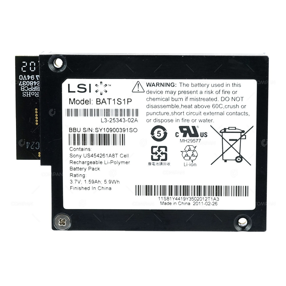 81Y4419  IBM RAID CONTROLLER BATTERY SERVERAID M5000 SERIES