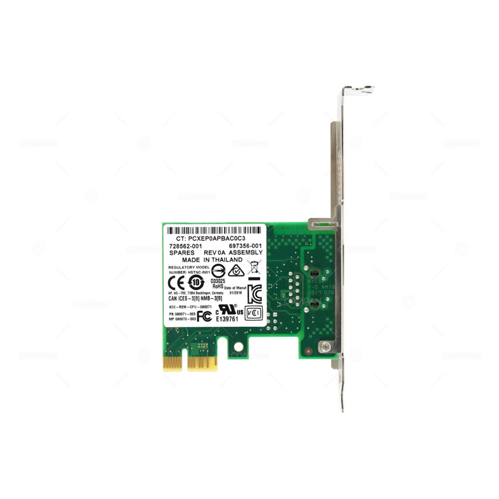 728562-001 HP INTEL PRO 10/100/1000 SINGLE PORT PCIE X1 RJ-45 ETHERNET NETWORK ADAPTER CARD 697356-001, HSTNC-IN01, G65055-011