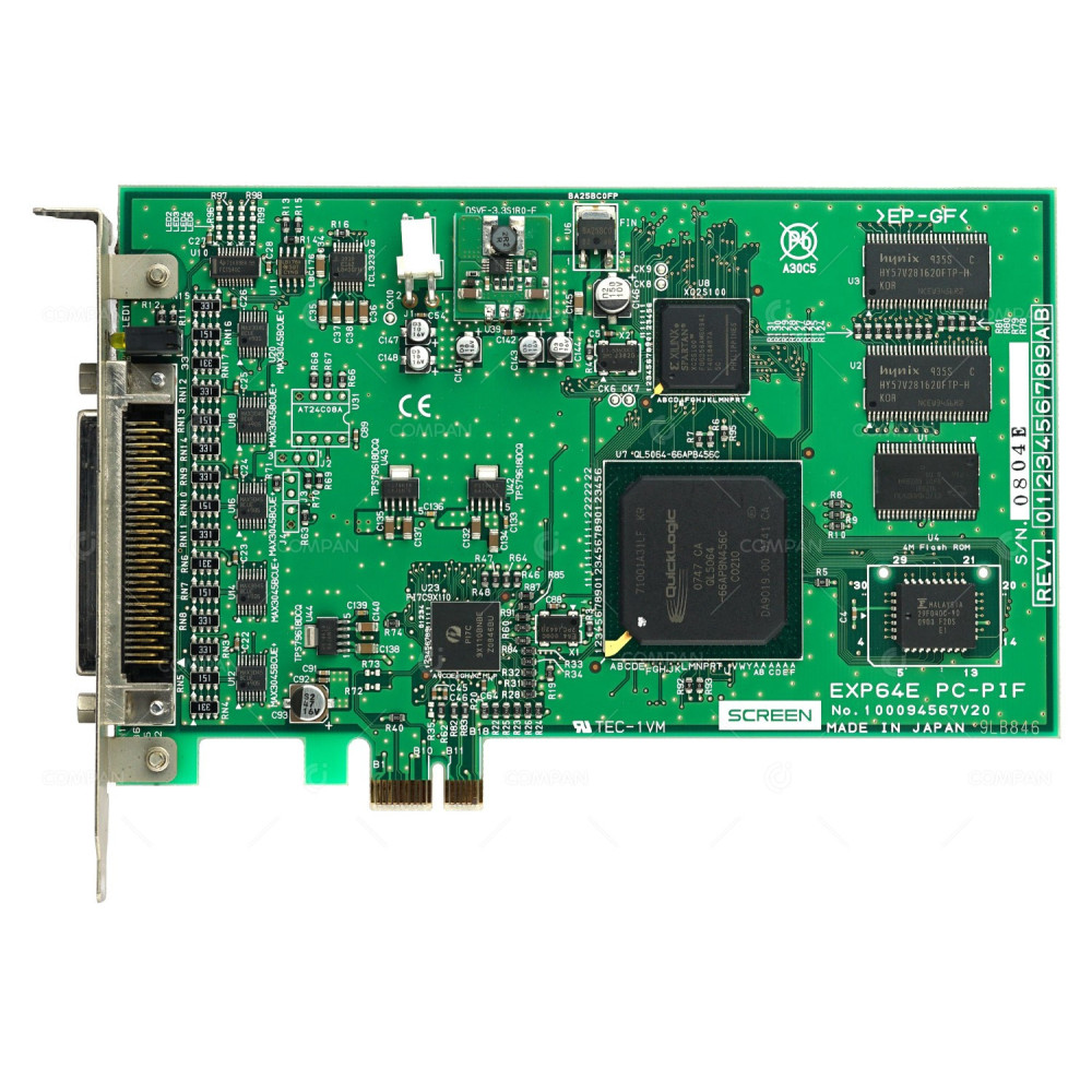 EXP64E SCREEN EXP64E PC-PIF ADAPTER PTR 8000 100094567V20