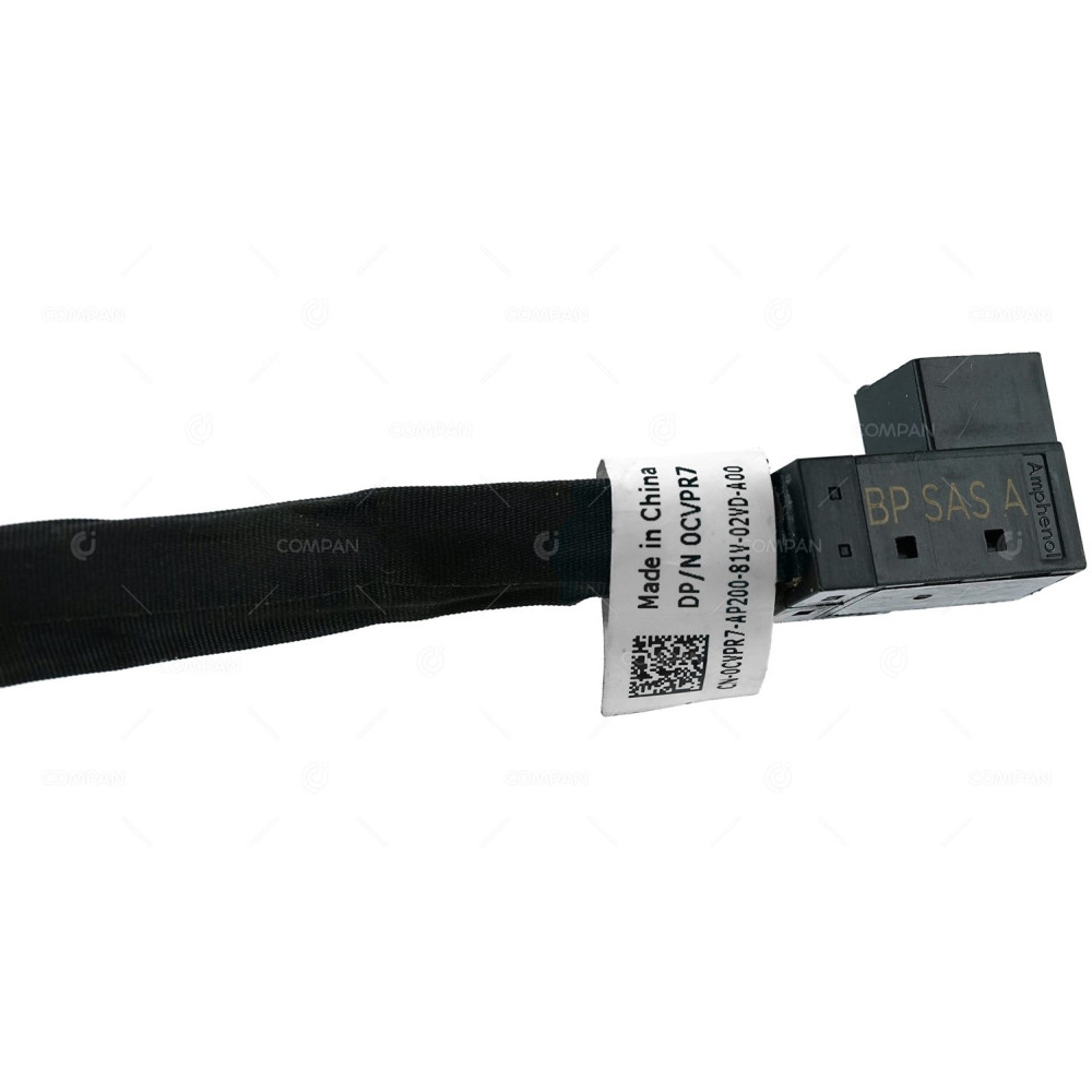 H730 EXPANSION KIT FOR R730 (1xKMCCD with battery 1x CVPR7)