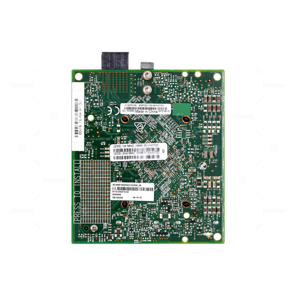 00KF001 IBM FLEX SYSTEM 2-PORT 10GB CONVERGED ADAPTER