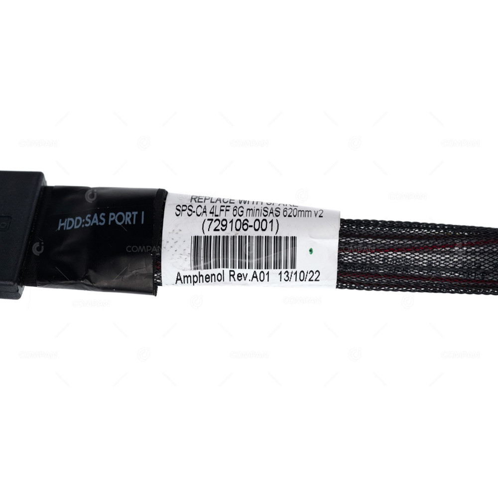 729106-001 HP MINI-SAS CABLE X8 CONNECTOR TO TWO X4 CONNECTORS