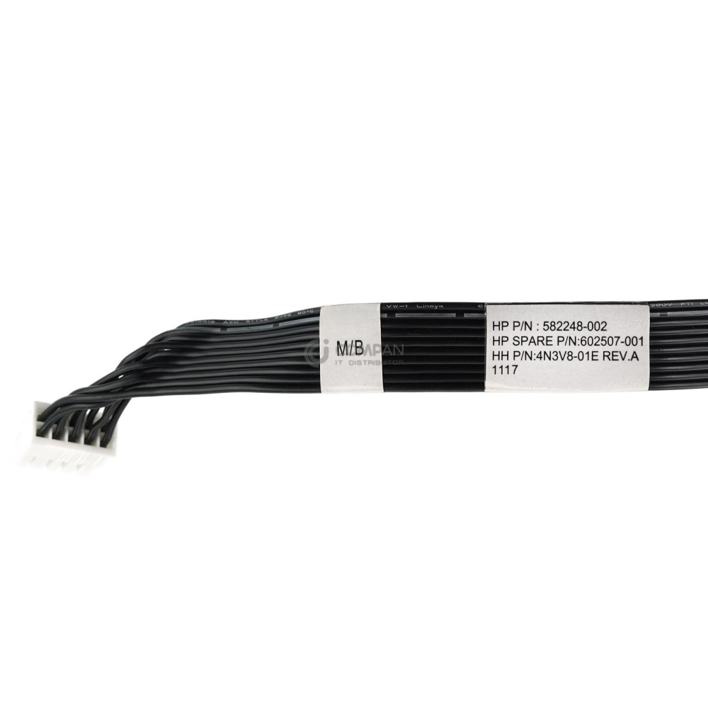 602507-001 HP HDD BACKPLANE POWER CABLE FOR DL385 G7