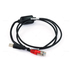 45W6725 IBM USB-A TO RJ45 CABLE 1.25M