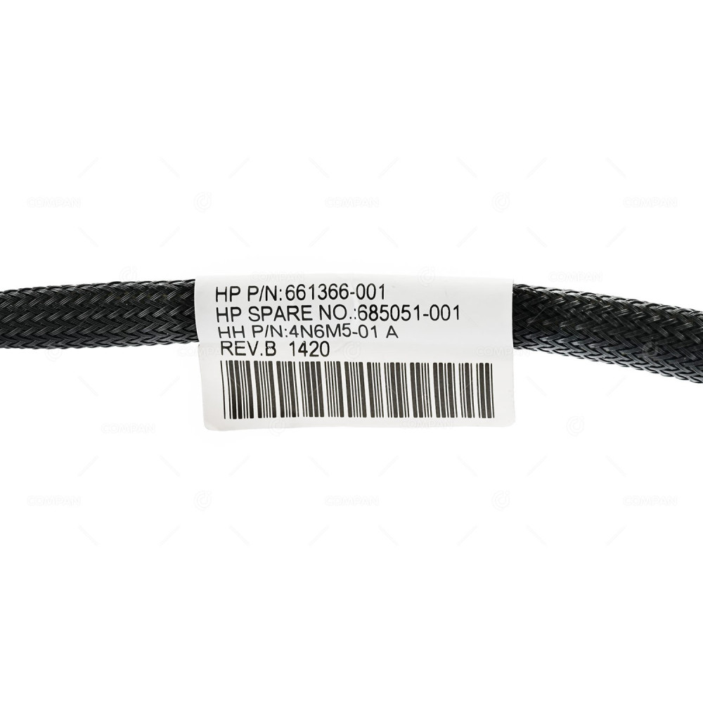 661366-001 HP BACKPLANE POWER CABLE 0.75M FOR ML350E G8