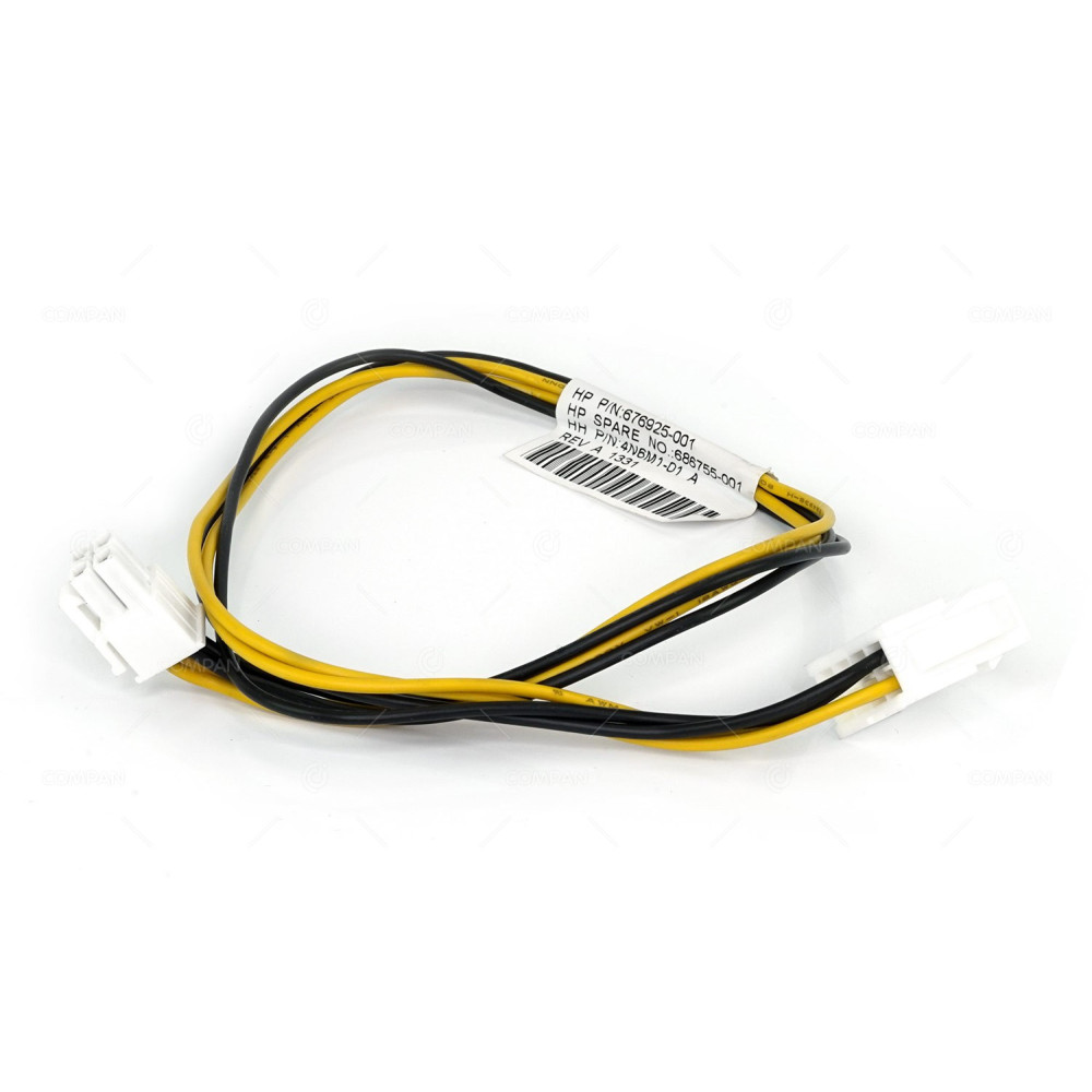 686755-001 HP 8-PIN TO 4-PIN POWER ADAPTER CABLE FOR ML310E G8 ML30 G9