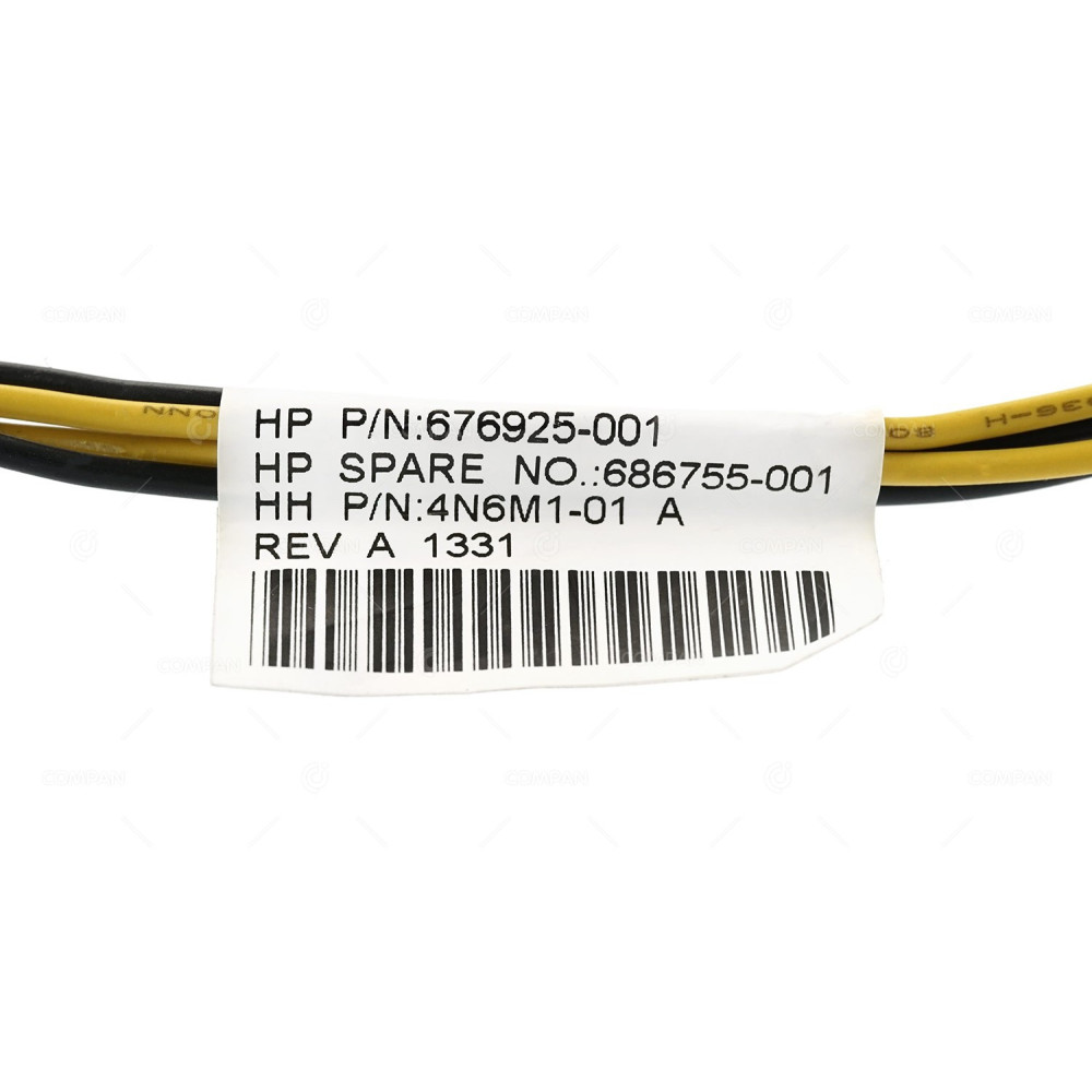 686755-001 HP 8-PIN TO 4-PIN POWER ADAPTER CABLE FOR ML310E G8 ML30 G9