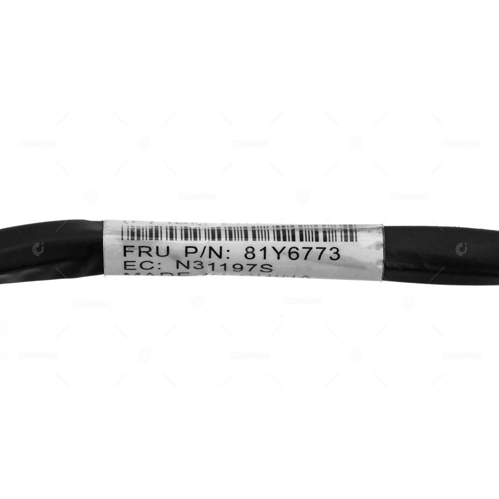 81Y6773 IBM X3650 M4 BACKPLANE CONFIGURATION CABLE