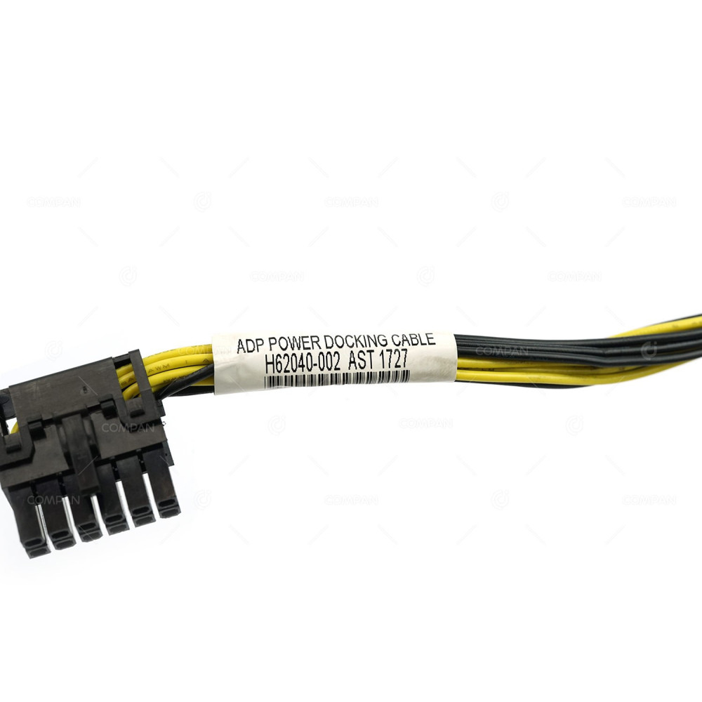 H62040-002 INTEL 12 PIN TO 4 PIN AND 8PIN ADP POWER DOCKING CABLE 0.3M